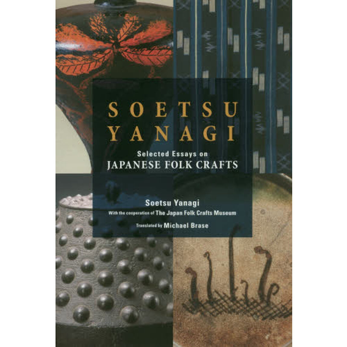 柳宗悦コレクション〈オリジナル編集〉　英文版