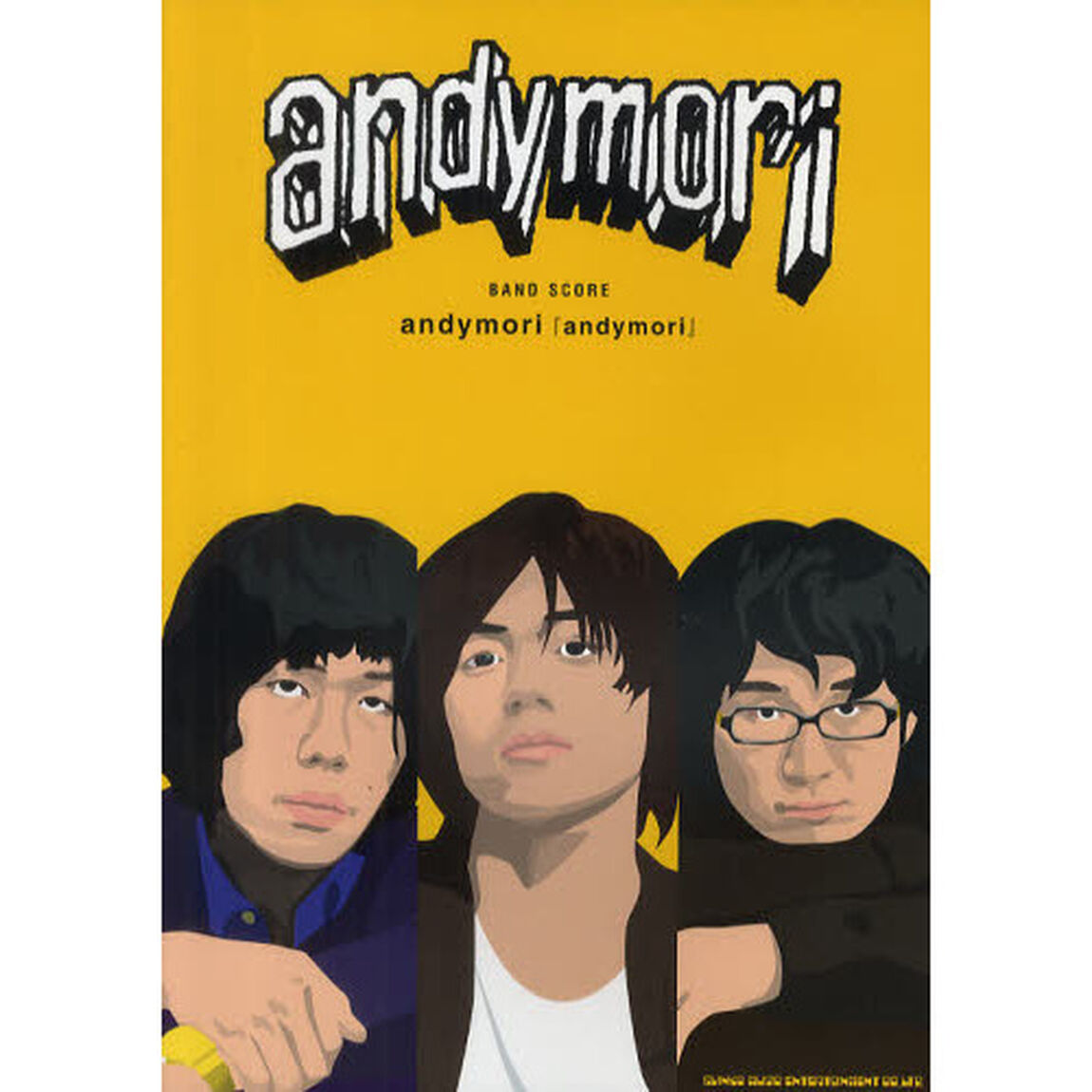 ａｎｄｙｍｏｒｉ『ａｎｄｙｍｏｒｉ』　ＦＯＬＬＯＷ　ＭＥほか全１２曲