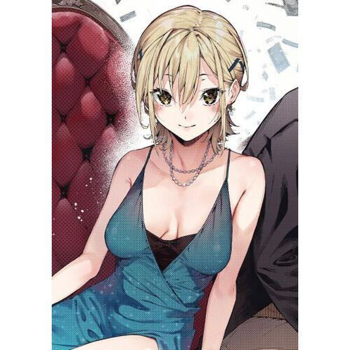 ひめごとかくしごと　１