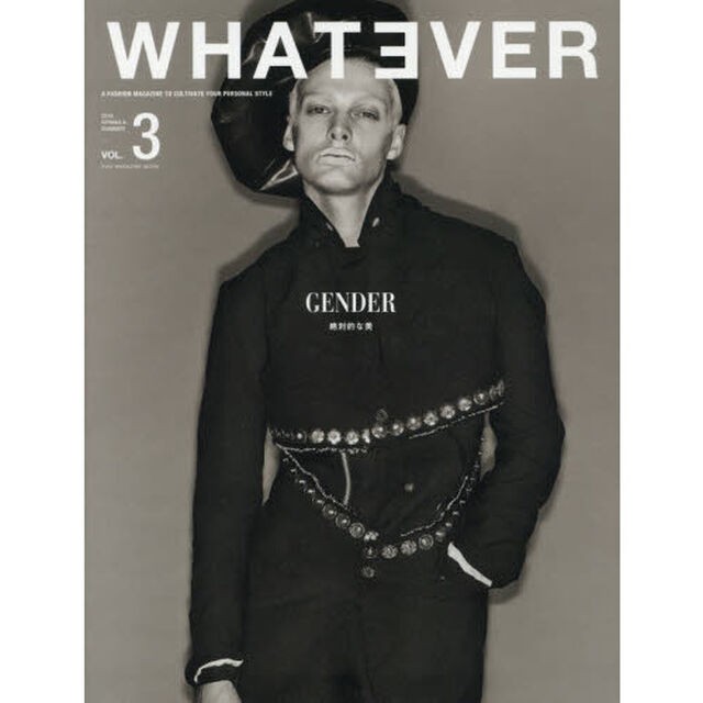 ＷＨＡＴＥＶＥＲ　ＶＯＬ．３（２０１６ＳＰＲＩＮＧ　＆　ＳＵＭＭＥＲ）「ＧＥＮＤＥＲ」