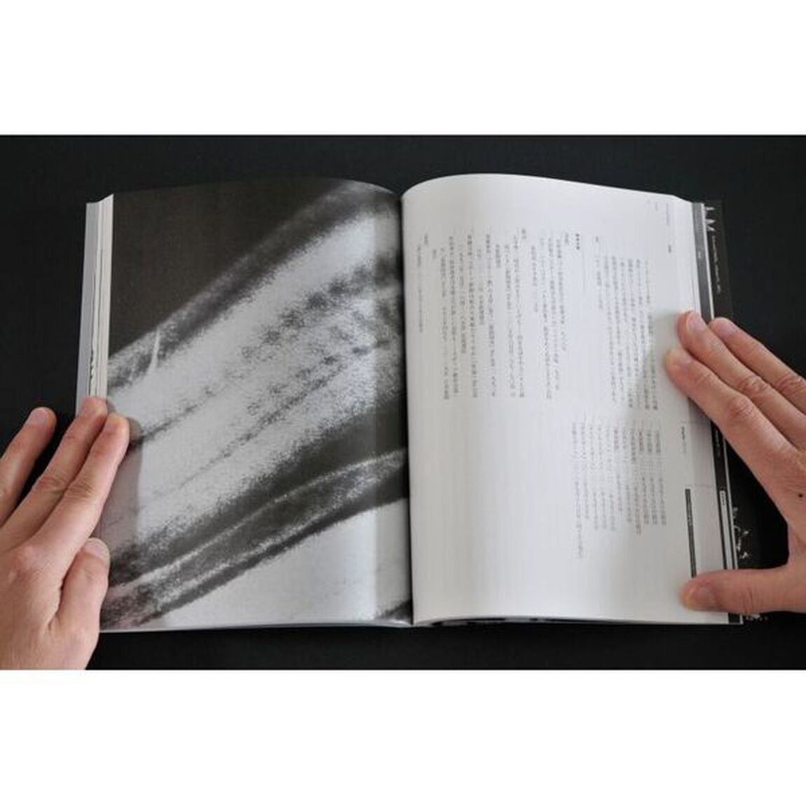 Ａｒｔｓ　ａｎｄ　Ｍｅｄｉａ　ｖｏｌｕｍｅ０１（２０１１）
