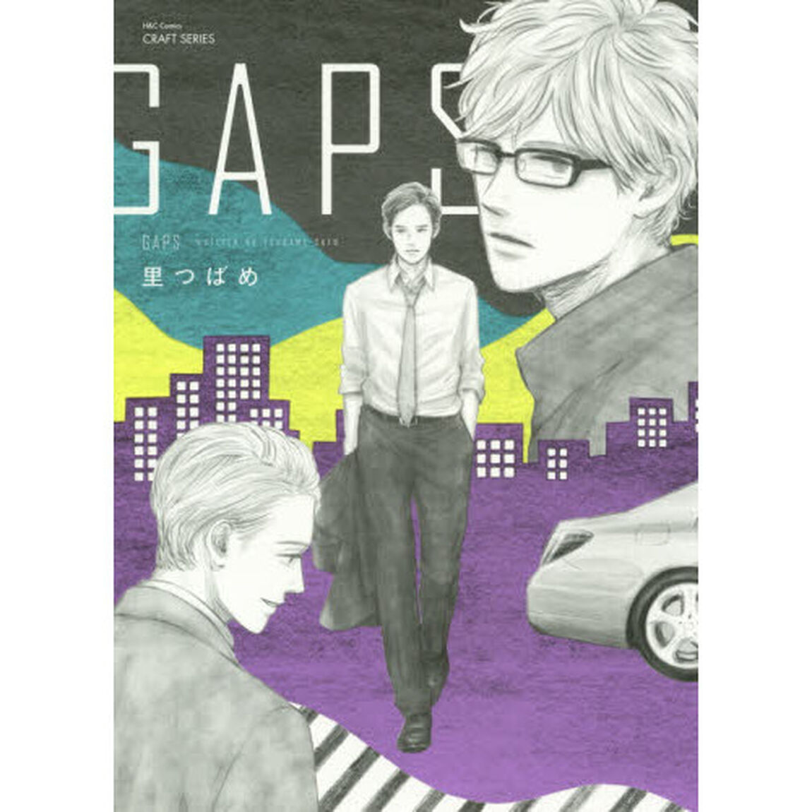 ＧＡＰＳ