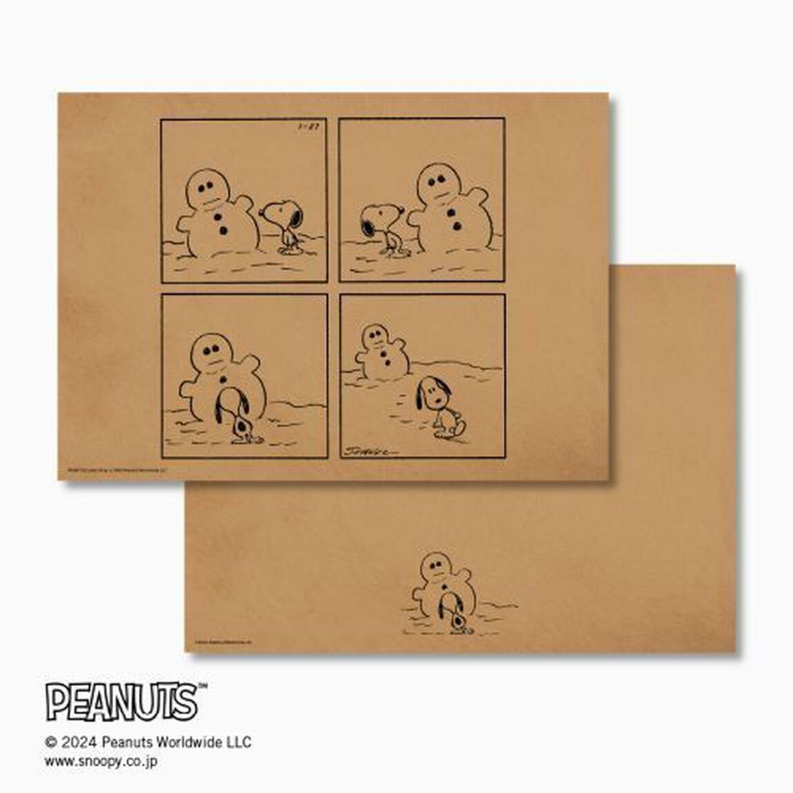 ＰＥＡＮＵＴＳ　１００枚レターブック
