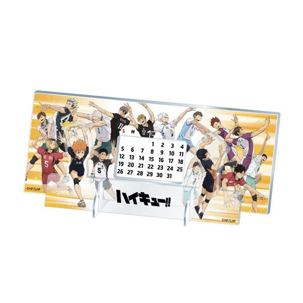 【ハイキュー!!】アクリル万年カレンダー【セブンネット限定】