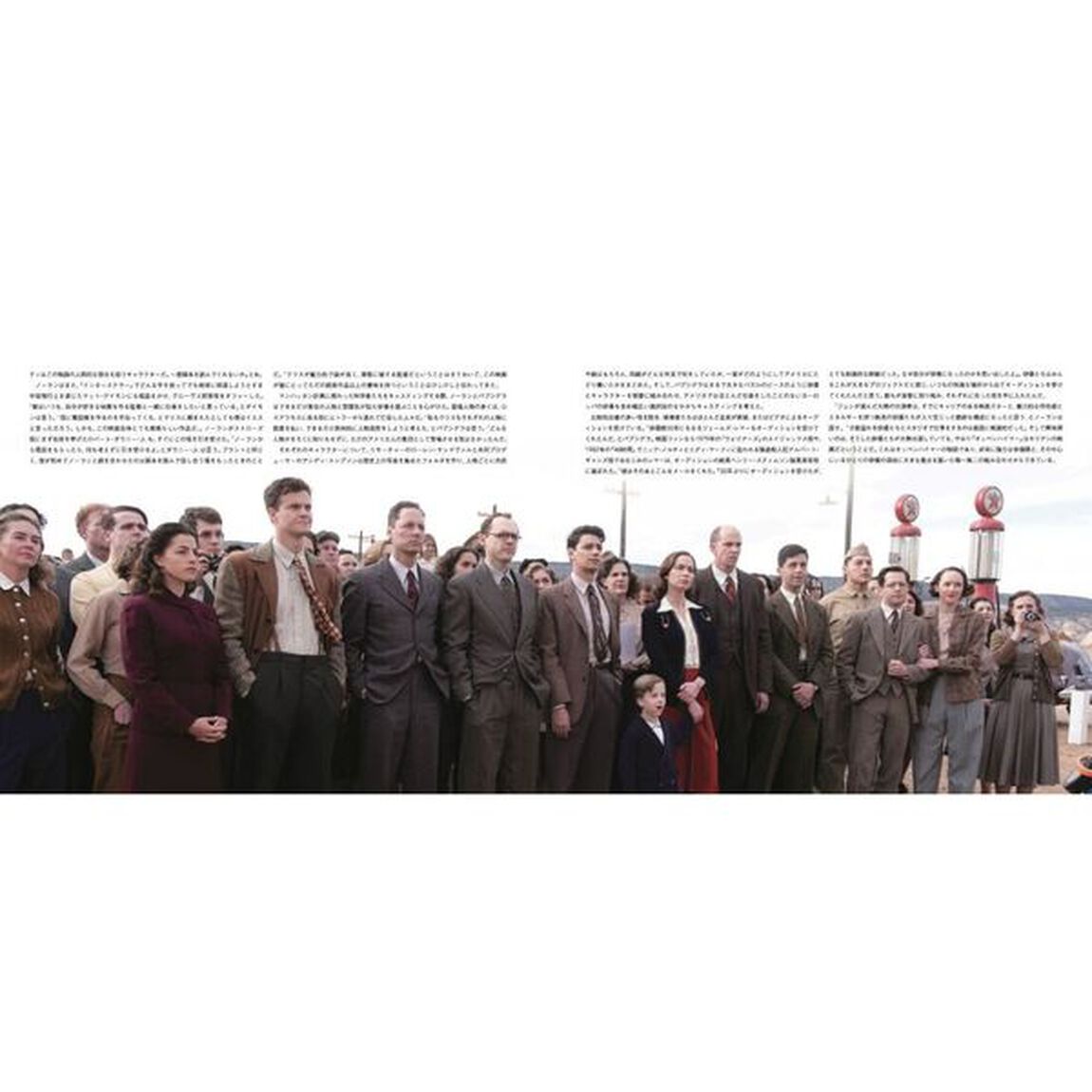 オッペンハイマー　クリストファー・ノーランの映画制作現場