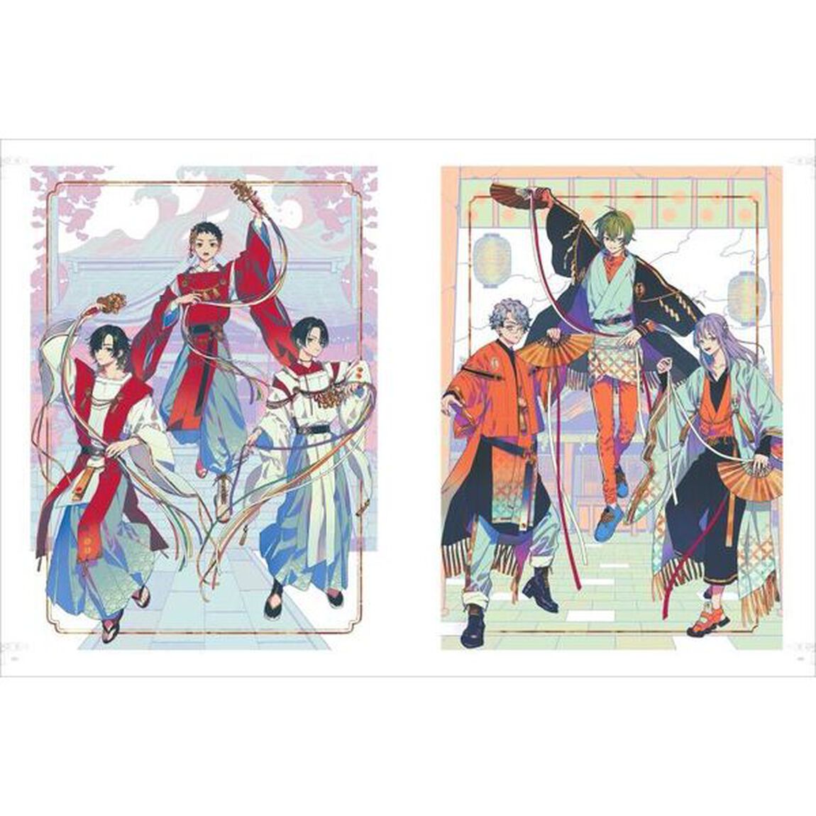 脈　秋赤音画集
