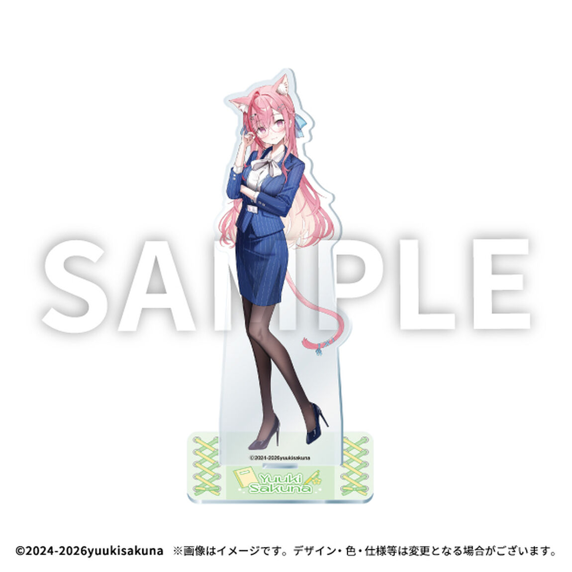 結城さくな アクリルスタンド C