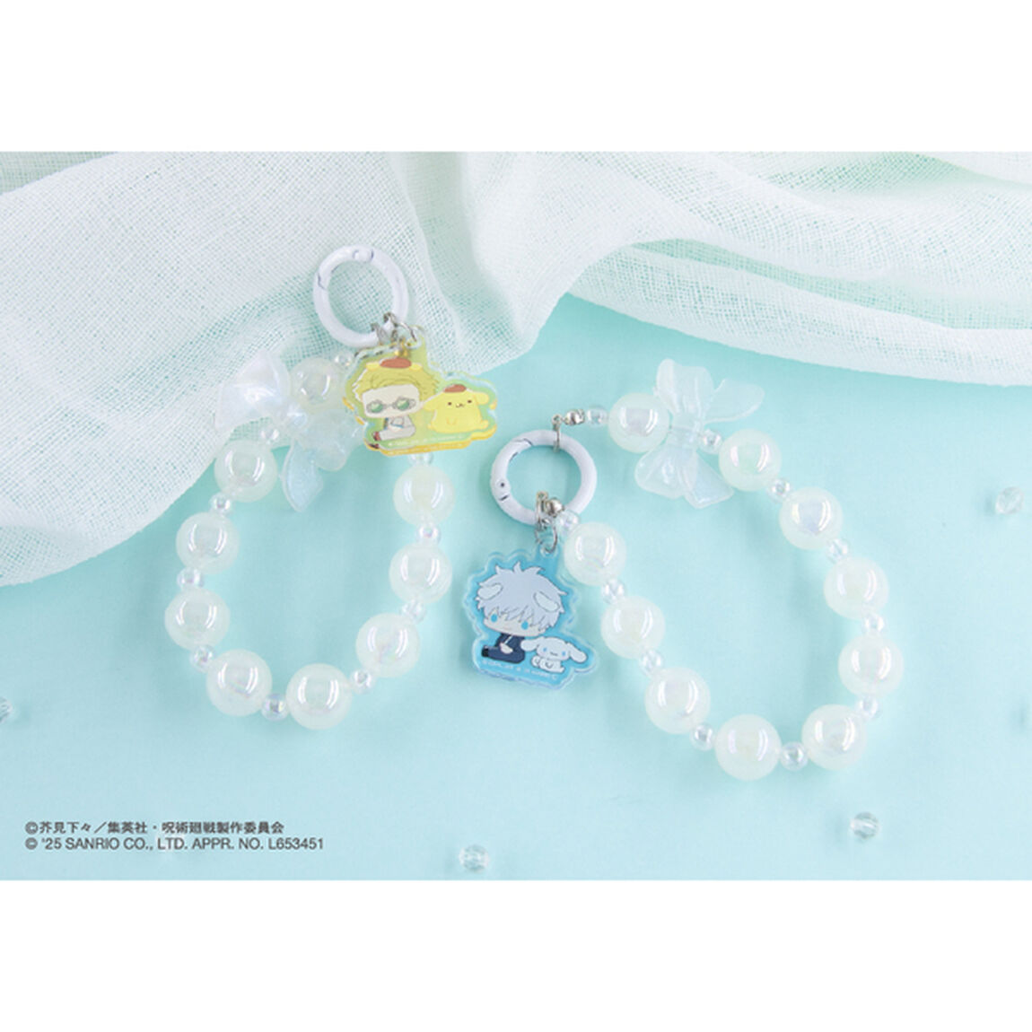 呪術廻戦 &times;サンリオキャラクターズ 　ビーズストラップ 単品（全10種よりランダム1種）
