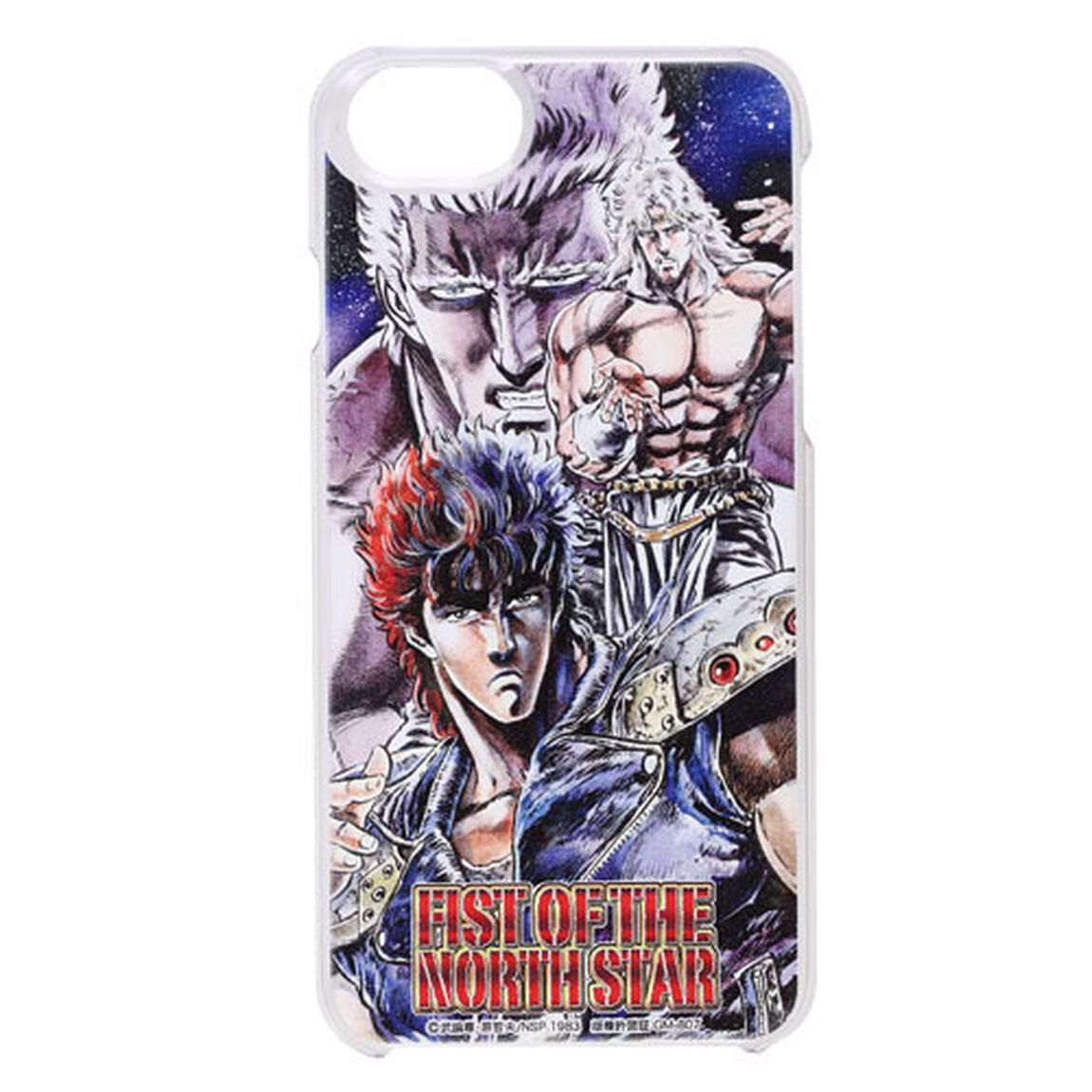 「北斗の拳」iPhoneケース