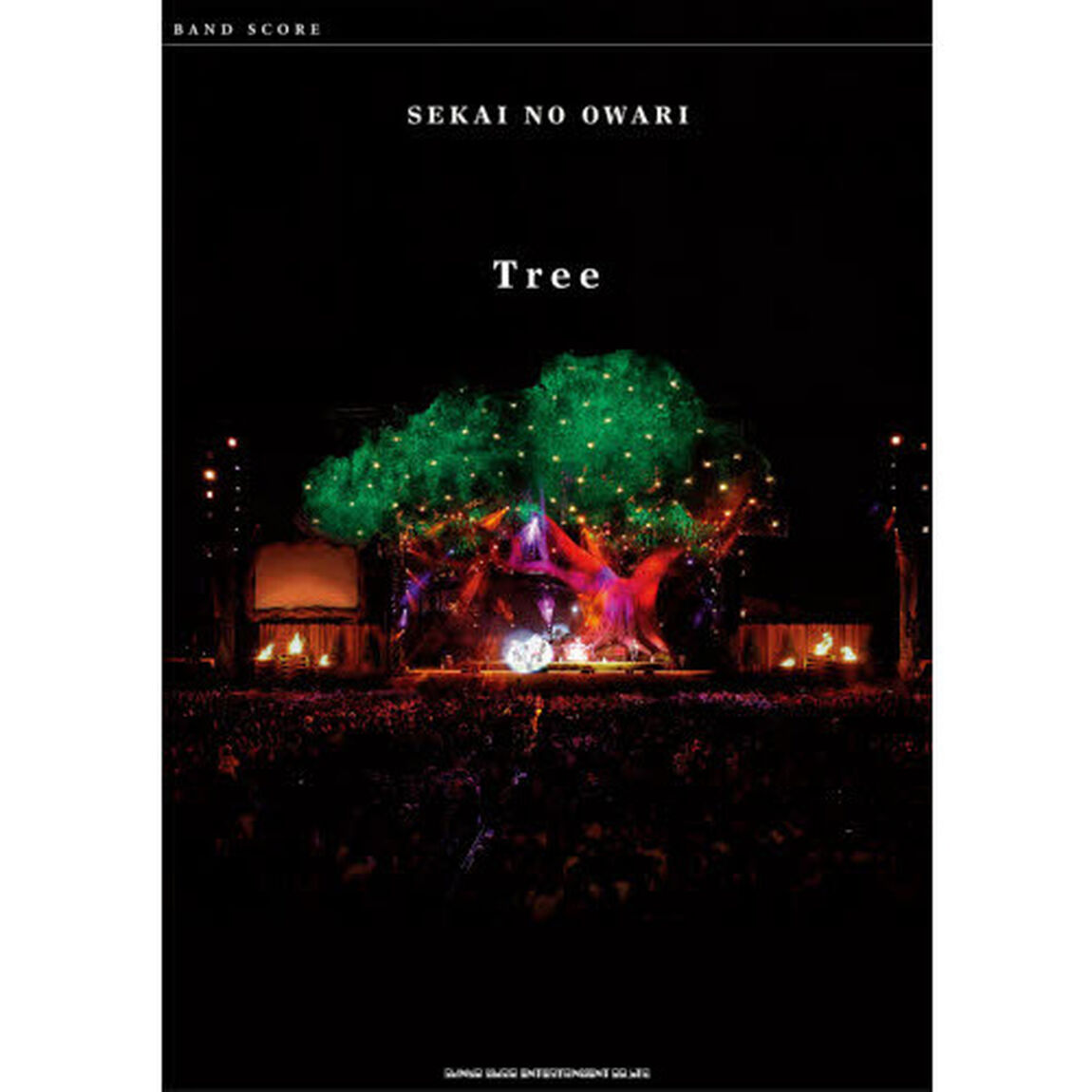楽譜　ＳＥＫＡＩ　ＮＯ　ＯＷＡＲＩ　Ｔｒ