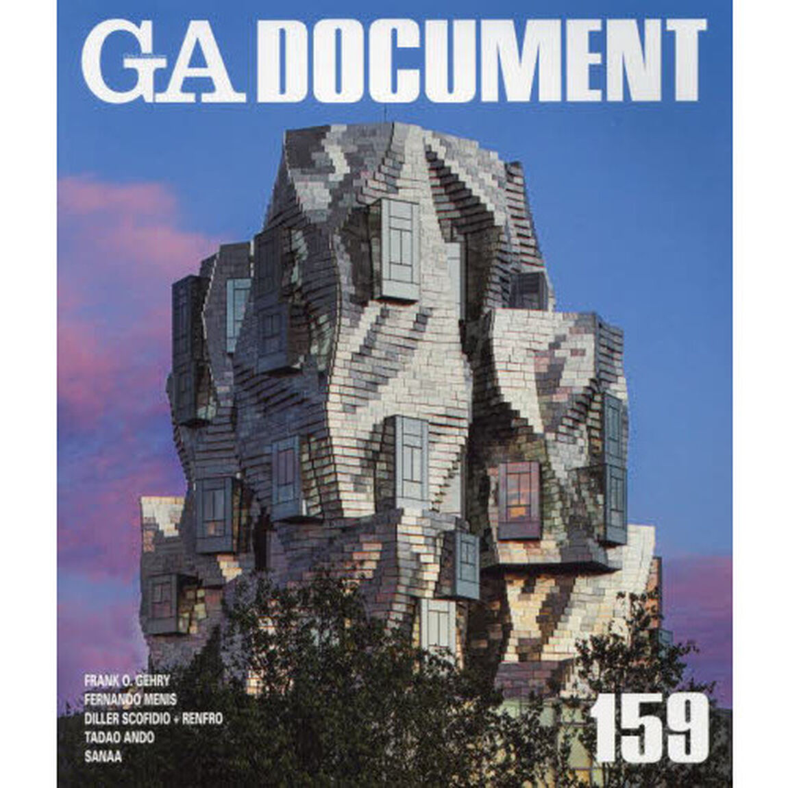 ＧＡ　ＤＯＣＵＭＥＮＴ　世界の建築　１５９