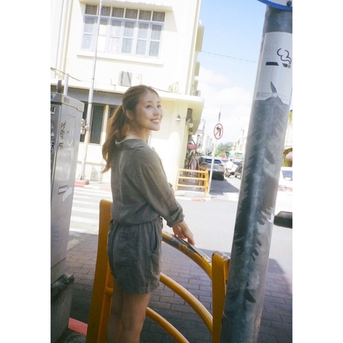 有村架純写真集「sou.」初回限定版
