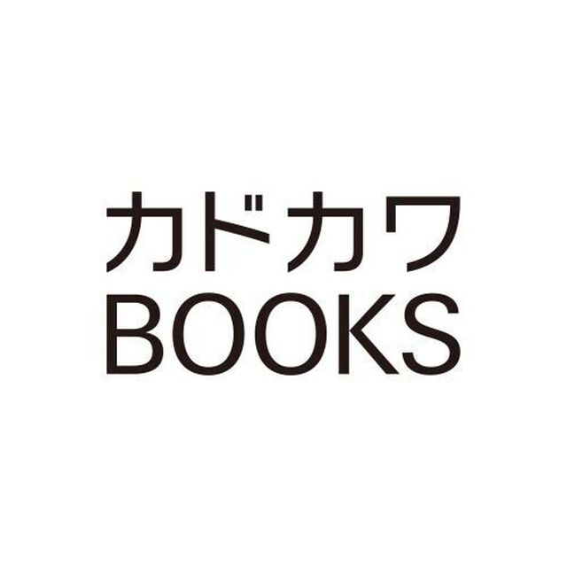 追放された転生王子、呪われた森を《浄化》スキルで聖域化する ２ 〜のんびり辺境開拓していたらいつの間にか国ができてました〜