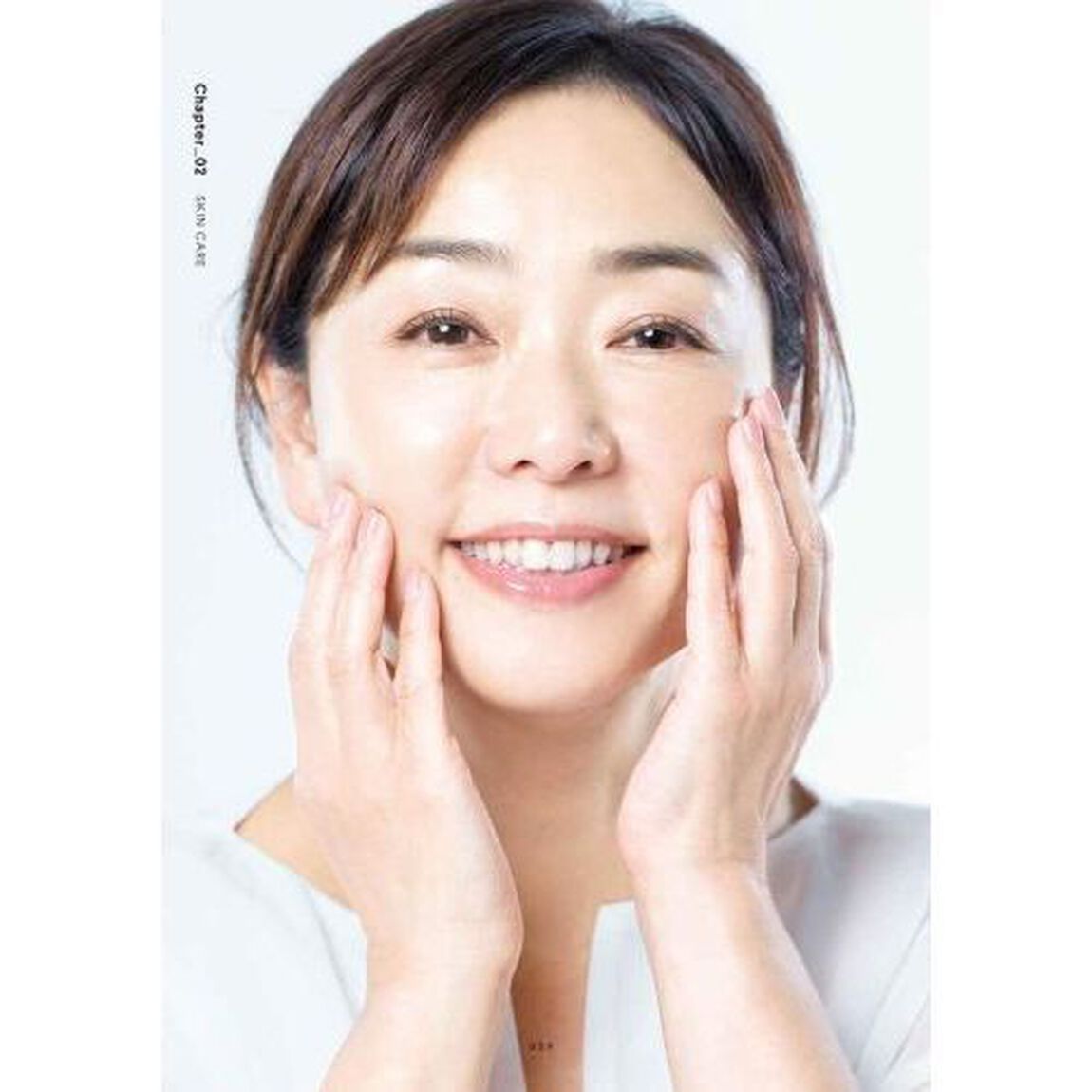何歳からでも美肌になれる!: 奇跡の62歳!美的GRAND編集長 &rdquo;逆転の&rdquo;美肌術