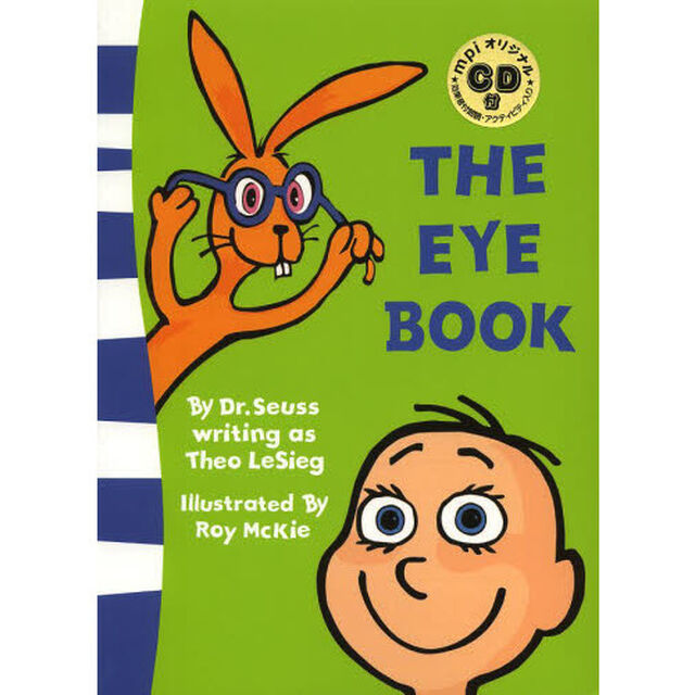 Ｔｈｅ　Ｅｙｅ　Ｂｏｏｋ　ＣＤ付絵本