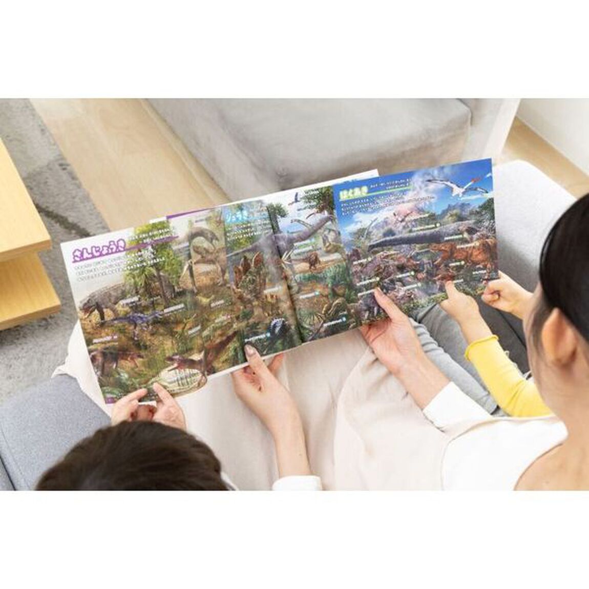 はじめてのはたらくくるま