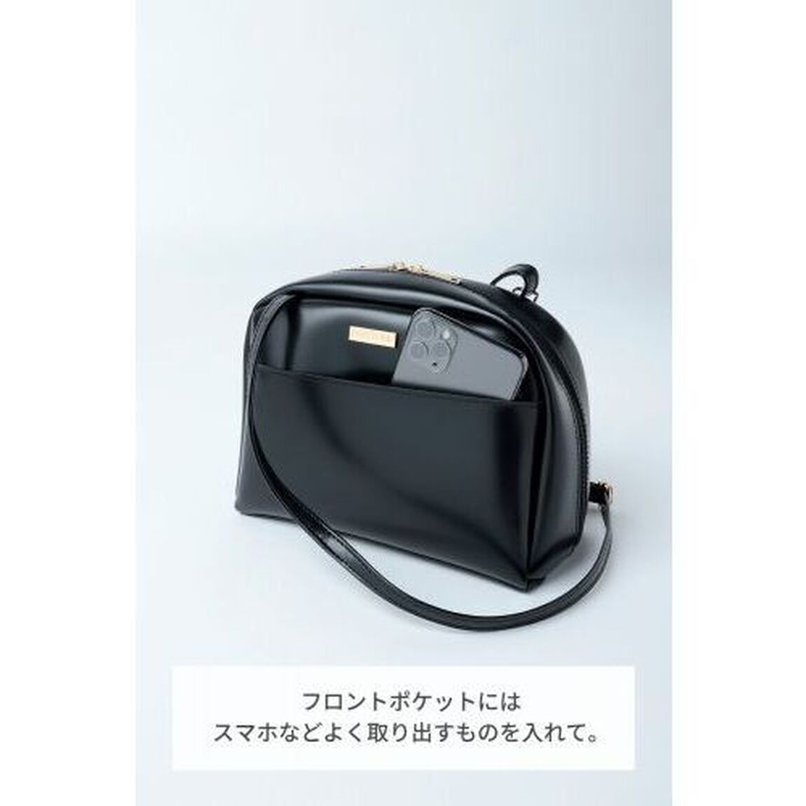 BABYLONE 大きく開いて整理しやすいショルダーバッグBOOK (宝島社ブランドブック)