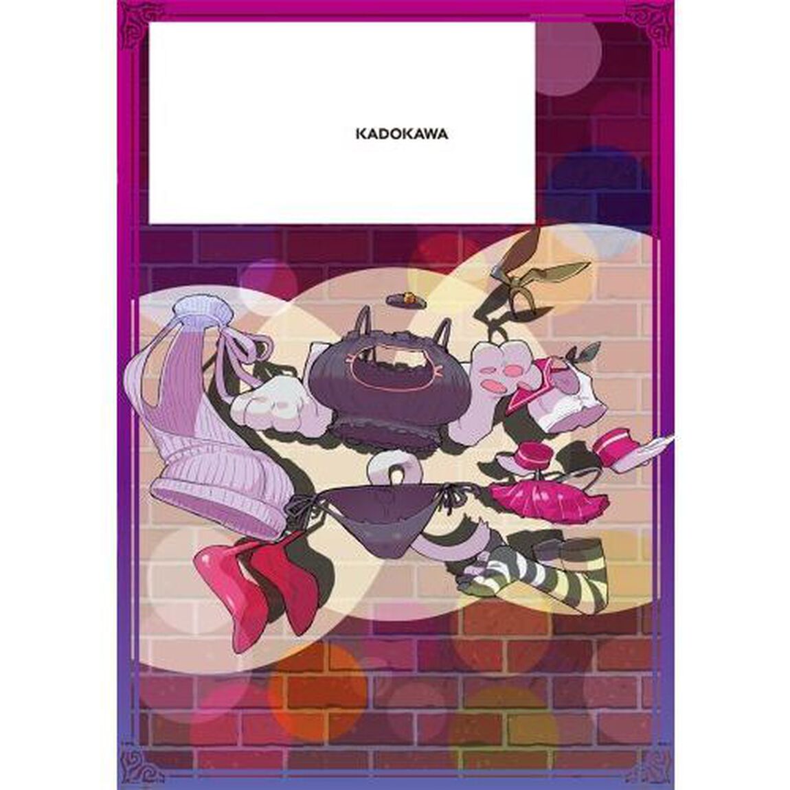 異種族レビュアーズ　１１