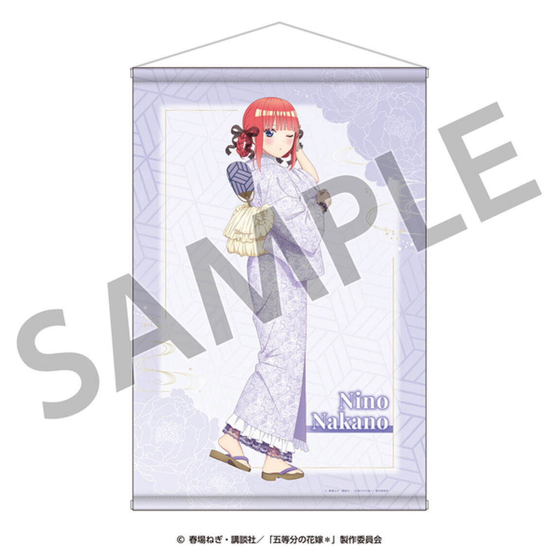 五等分の花嫁＊　B2タペストリー（二乃） ＜納涼Style＞