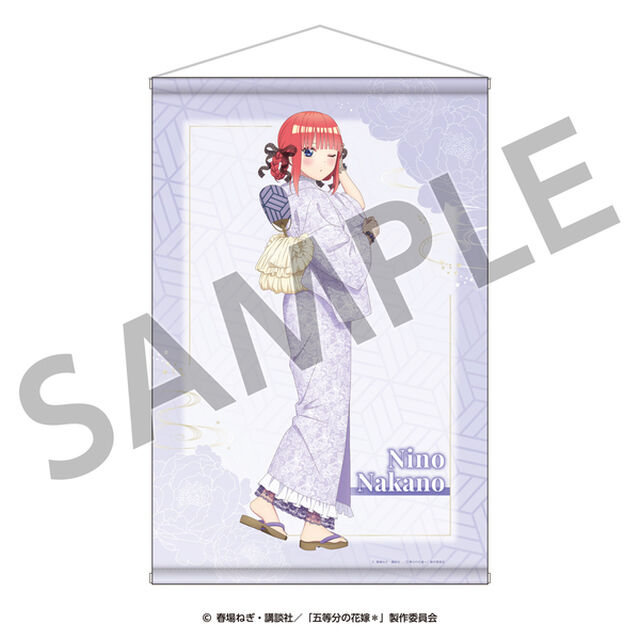 五等分の花嫁＊　B2タペストリー（二乃） ＜納涼Style＞
