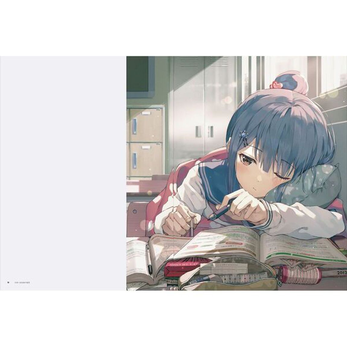 ふわりＡｒｔ　Ｃｏｌｌｅｃｔｉｏｎ