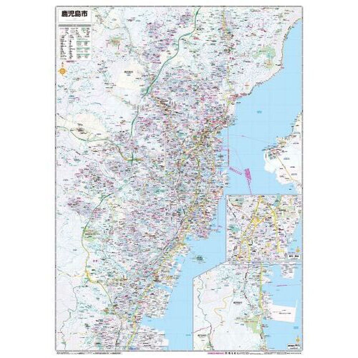 鹿児島市　指宿・垂水市「８版」
