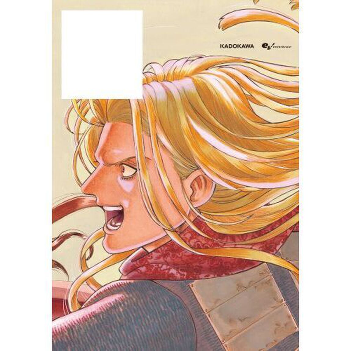 ヴラド・ドラクラ　９