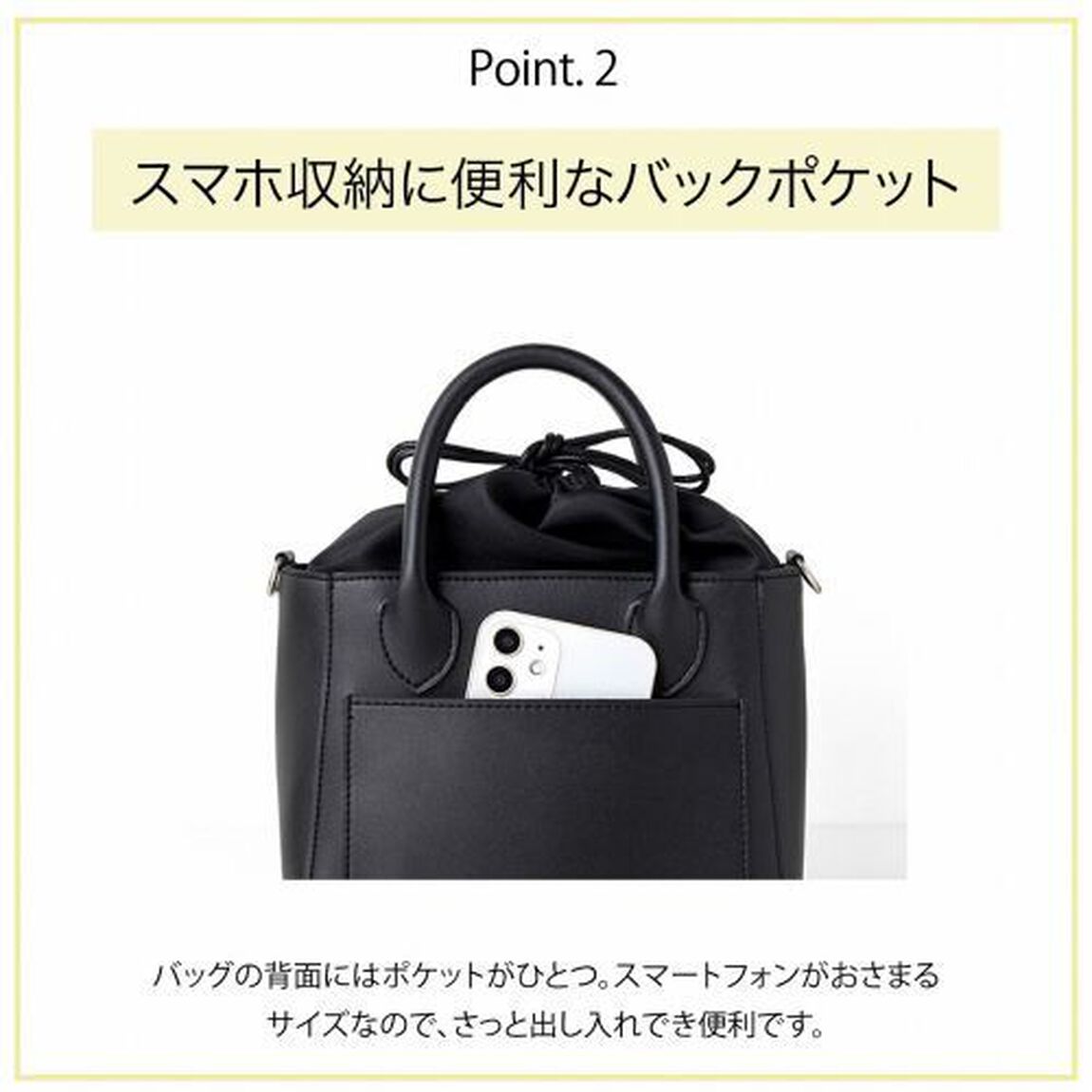 KBF 2way Shoulder Bag Book (宝島社ブランドブック)