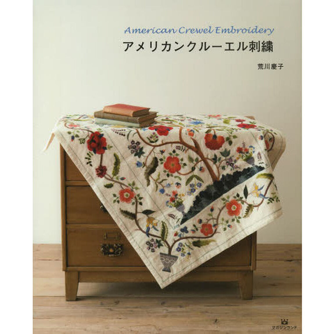 アメリカンクルーエル刺繍