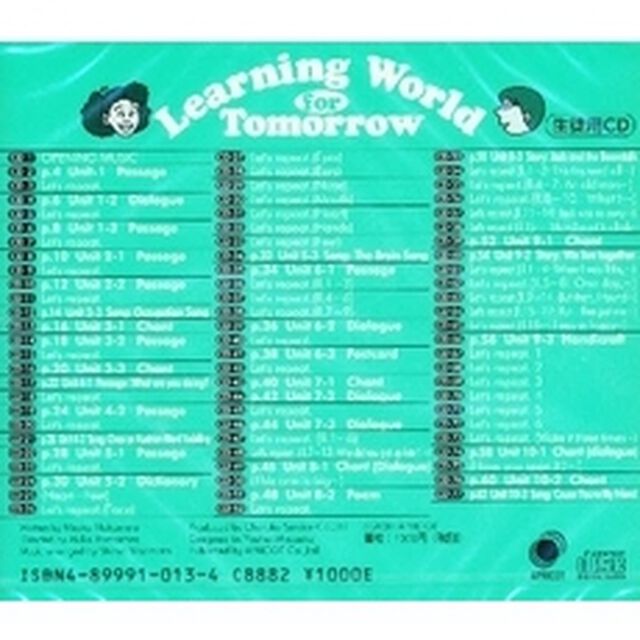 ＣＤ　ＬＷ　ｆｏｒ　Ｔｏｍｍｏｒｒｏｗ