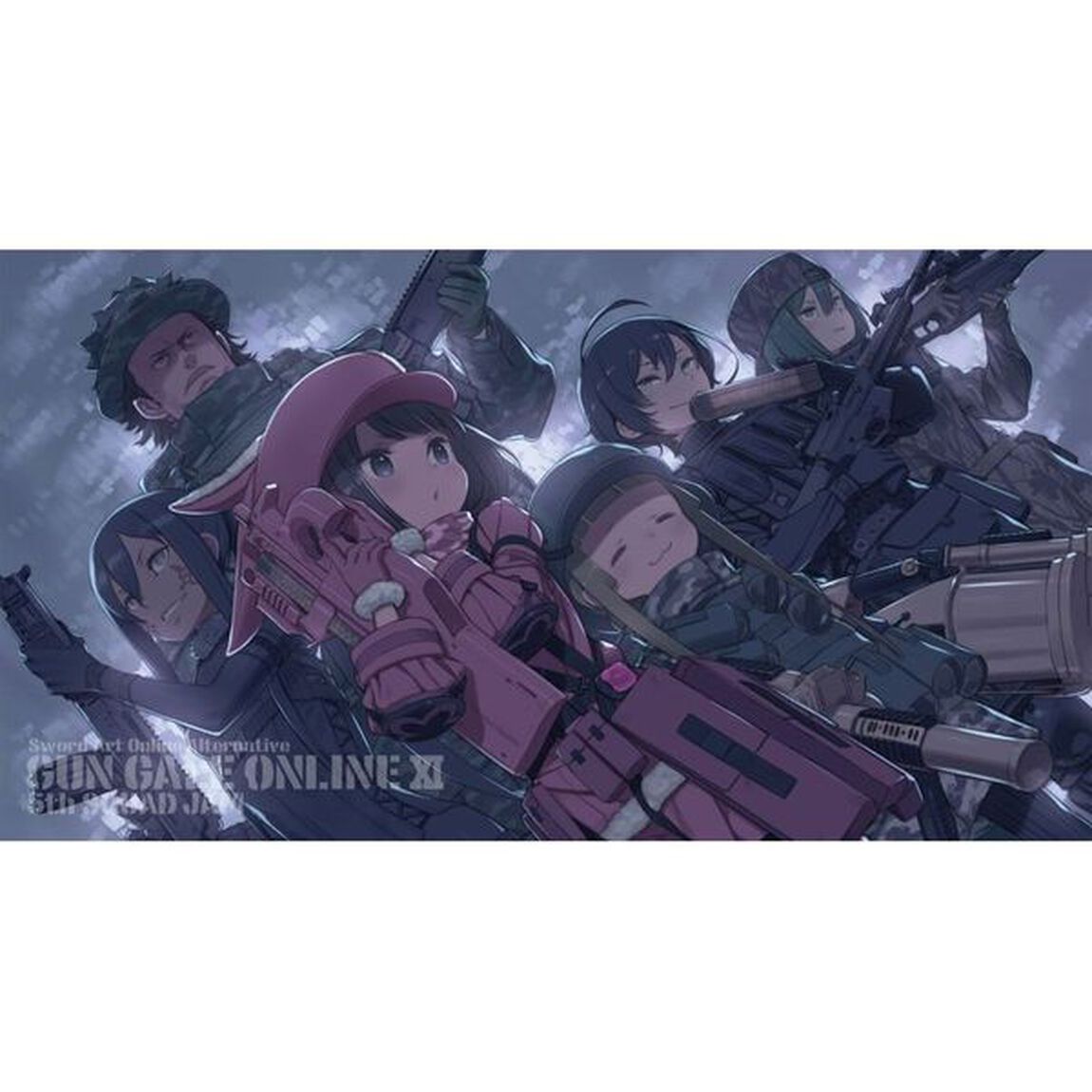 ソードアート・オンラインオルタナティブガンゲイル・オンライン　１１「フィフス・スクワッド・ジャム　上」