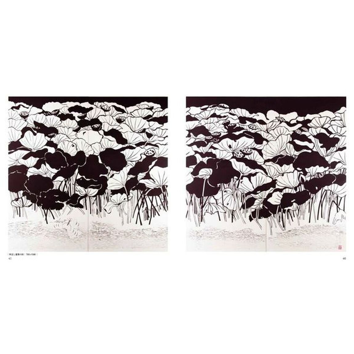 刻　井上勝江作品集