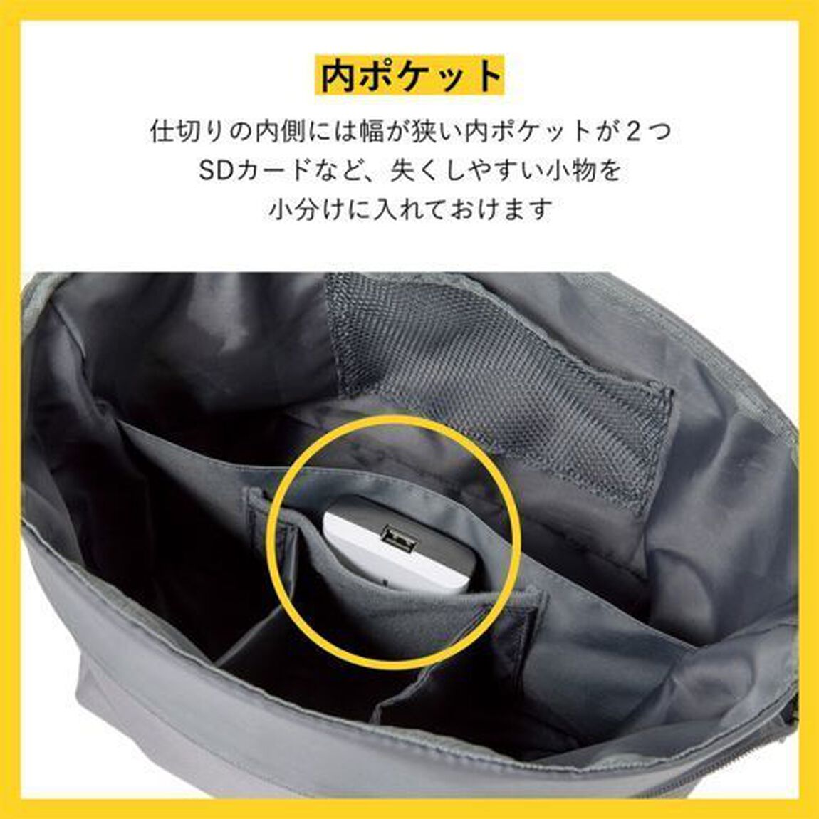 SHIPS 運べる収納バッグ BOOK (宝島社ブランドブック)