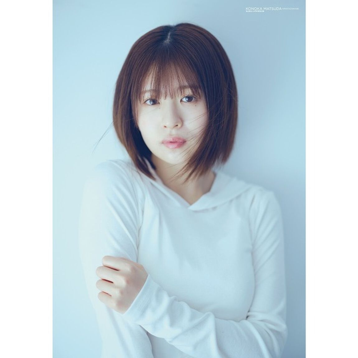 BUBKA 2025年4月号【セブンネット限定特典：大村杏&times;森本くるみ（SKE48）ポストカード 1枚付き】