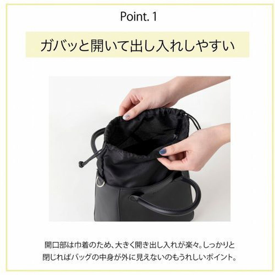 KBF 2way Shoulder Bag Book (宝島社ブランドブック)