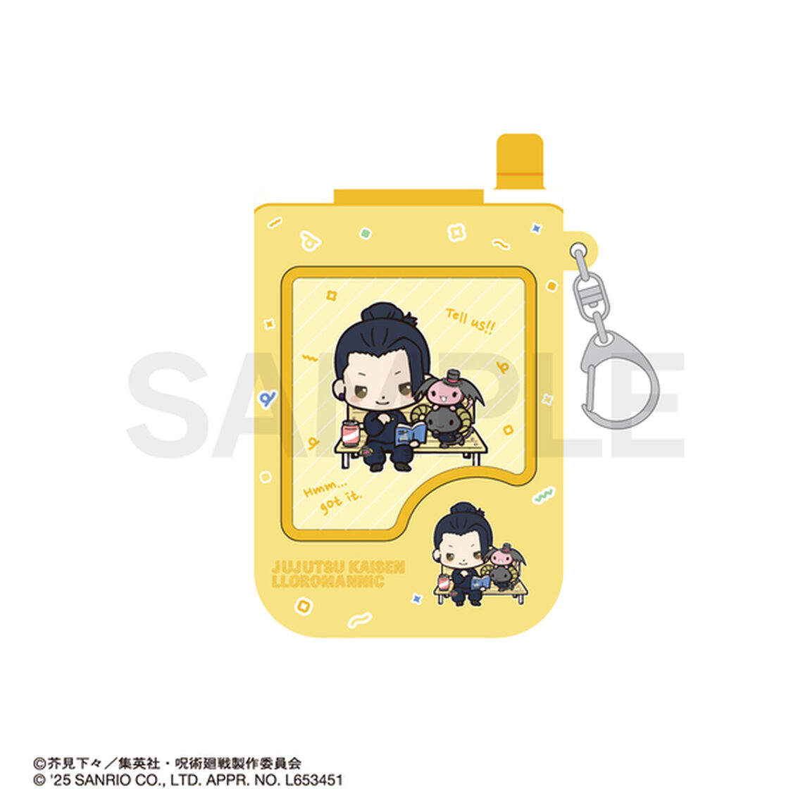 呪術廻戦 懐玉・玉折&times;サンリオキャラクターズ 　パスケース 02.夏油傑・ルロロマニック