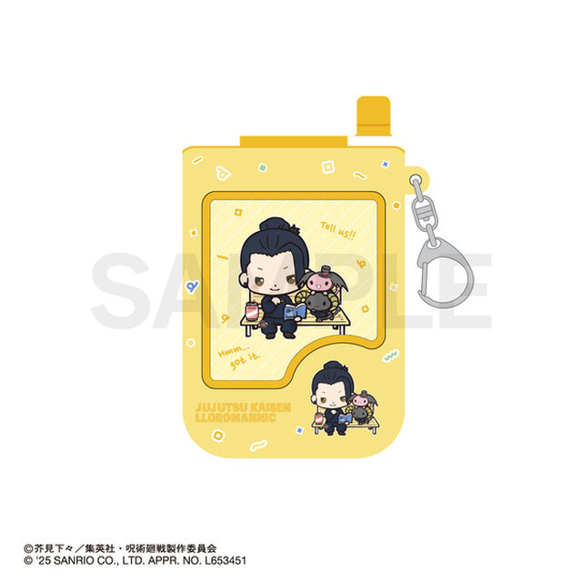 呪術廻戦 懐玉・玉折&times;サンリオキャラクターズ 　パスケース 02.夏油傑・ルロロマニック