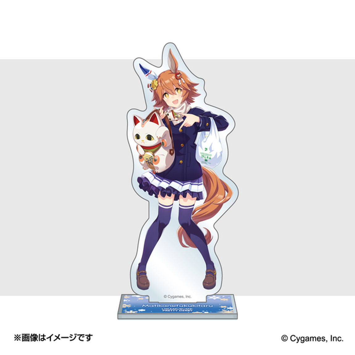 ウマ娘 プリティーダービー オリジナル 描き下ろし アクリルスタンド マチカネフクキタル【セブン‐イレブン＆セブンネット限定デザイン】