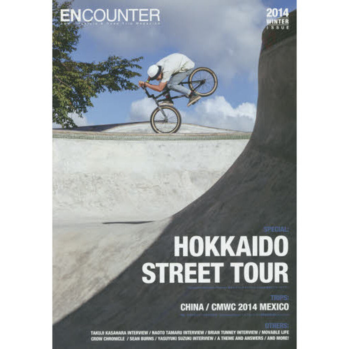 ＥＮＣＯＵＮＴＥＲ　ＢＭＸ　ＭＡＧＡＺＩＮＥ　ＶＯＬ７