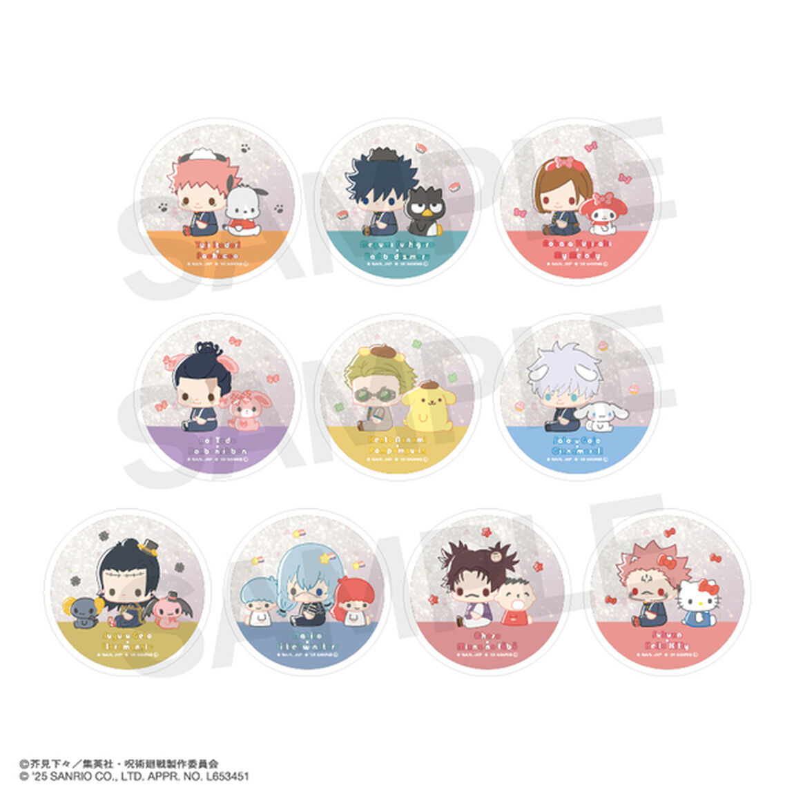 呪術廻戦 &times;サンリオキャラクターズ 　ランダムグリッターマグネット 単品（全10種よりランダム1種）