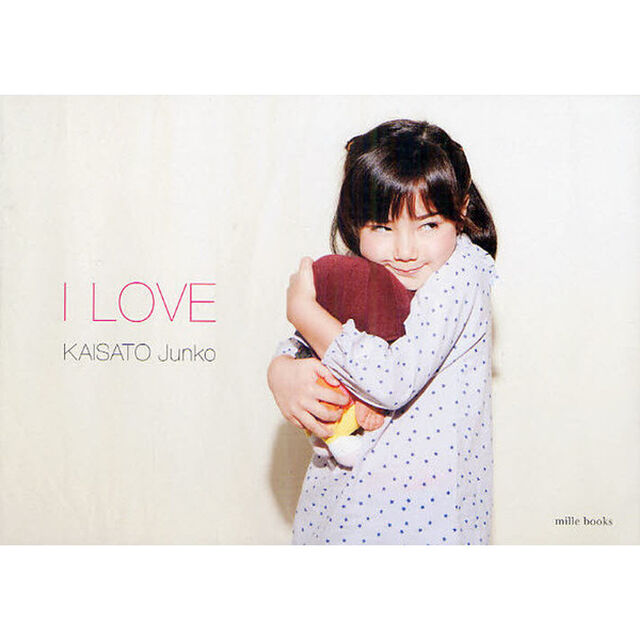 I LOVE