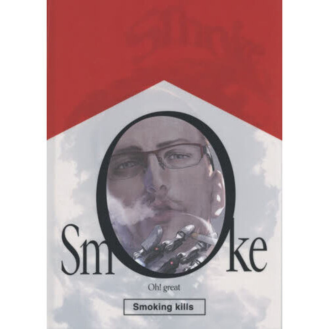 Ｓｍｏｋｅ