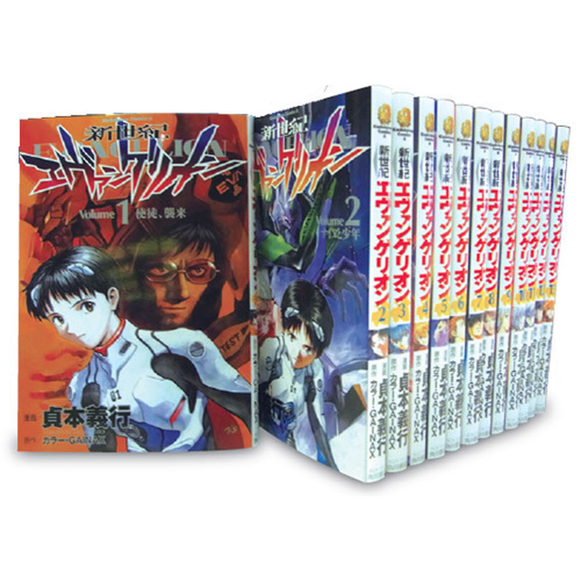 新世紀エヴァンゲリオン　１〜１４巻セット