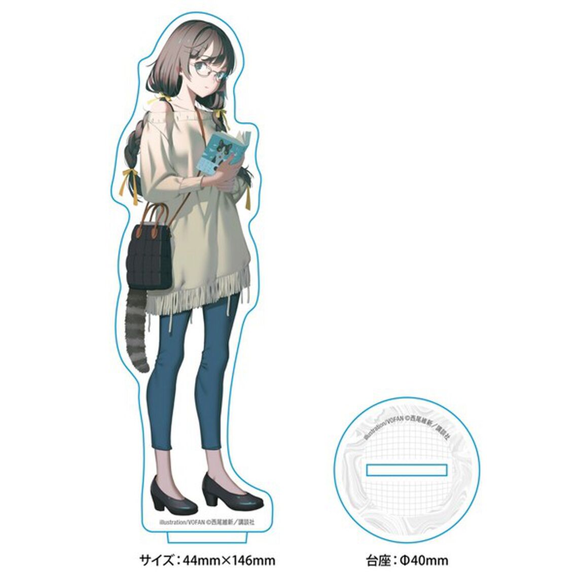 ＜物語＞シリーズ　アクリルスタンド（羽川翼 日常Ver.）