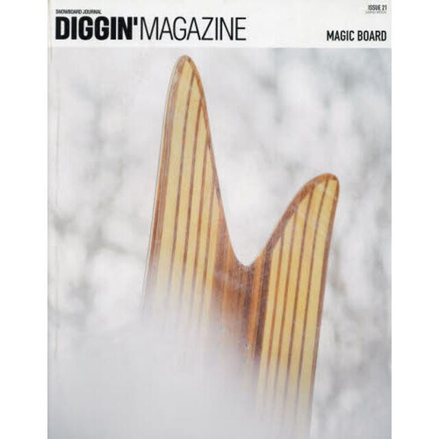 ＤＩＧＧＩＮ&rsquo;ＭＡＧＡＺＩＮＥ　ＳＮＯＷＢＯＡＲＤ　ＪＯＵＲＮＡＬ　ＩＳＳＵＥ２１「ＭＡＧＩＣ　ＢＯＡＲＤ」
