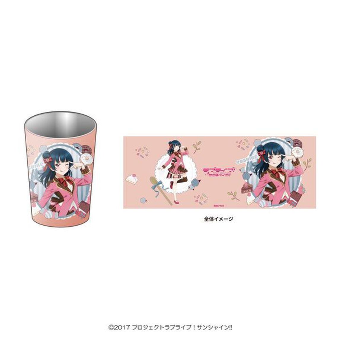 【セブンネット限定】ラブライブ！サンシャイン!!　ステンレスタンブラー　津島　善子