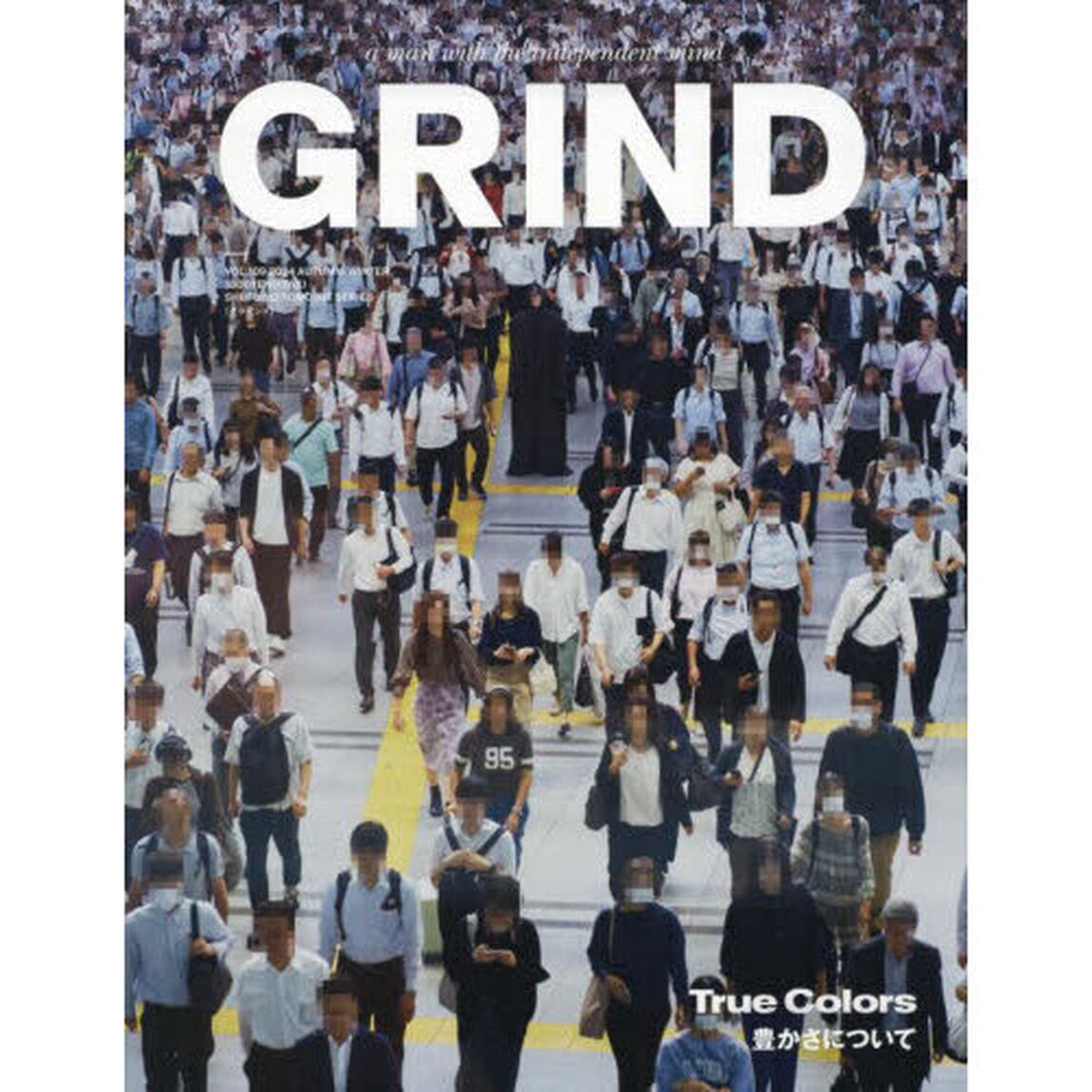 ＧＲＩＮＤ　ＶＯＬ．１０９（２０２４ＡＵＴＵＭＮ／ＷＩＮＴＥＲ）