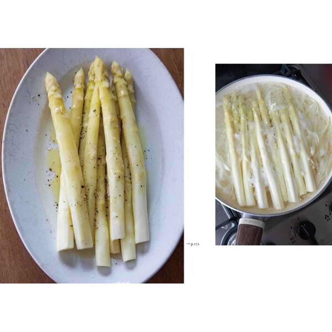 レシピ以前の料理の心得　日々の料理をもっとおいしく