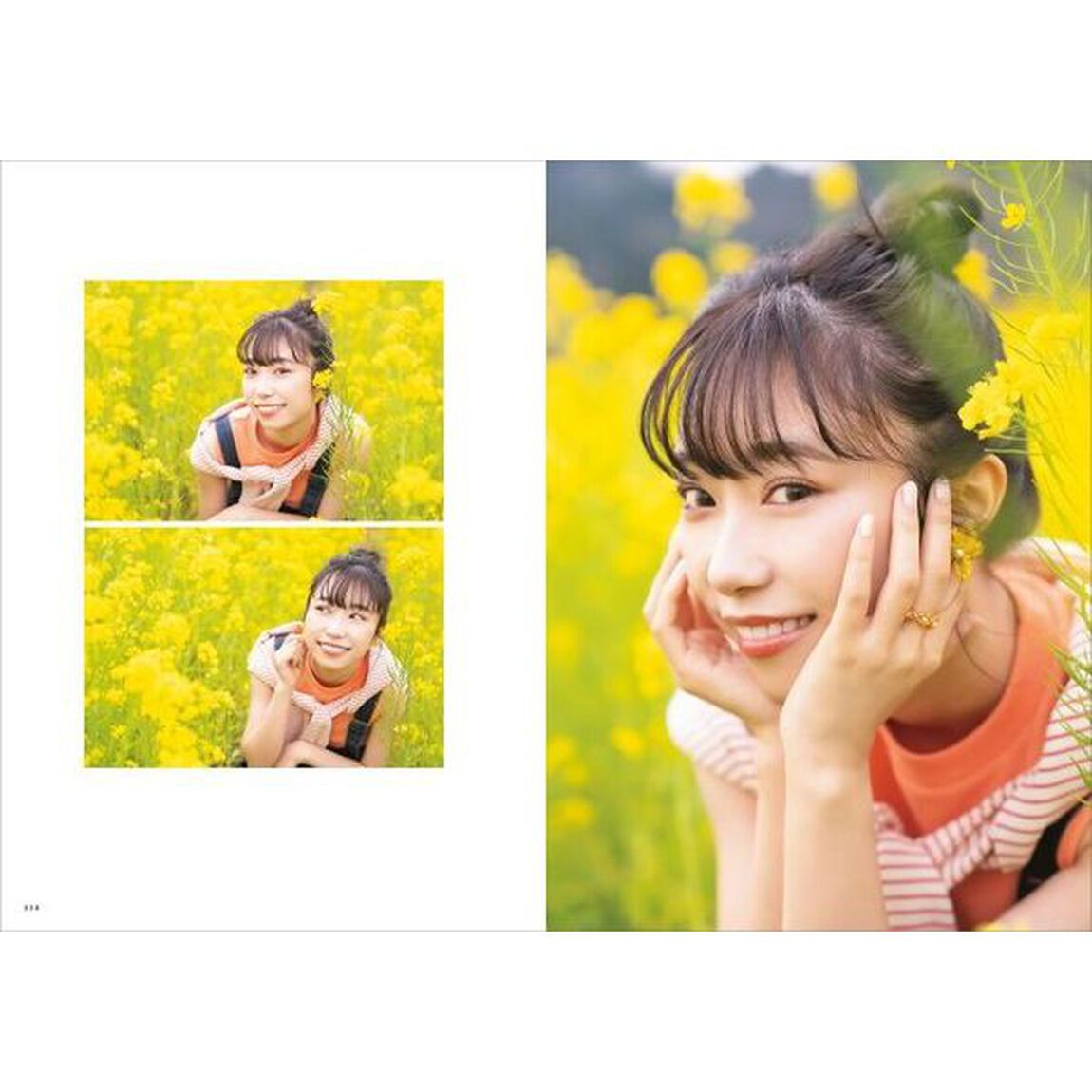 ｉｍａ　小林愛香フォトエッセイ