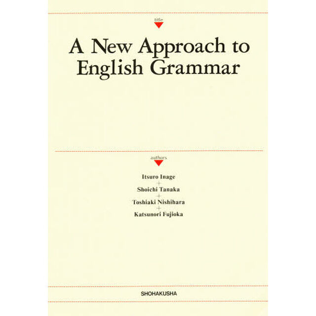 Ａ　Ｎｅｗ　Ａｐｐｒｏａｃｈ　ｔｏ　Ｅｎ